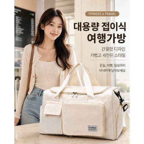 �����̾� ���̽� ��뷮 ���� �����Ϲ�(���డ��/ĳ�������/������/��뷮����/���尡��/�⳻�밡��/�޴�밡��)