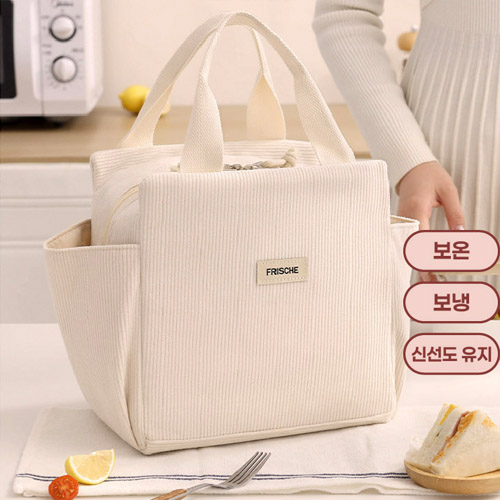 ���̵����� ���� �ڵ���� ���ù�1P