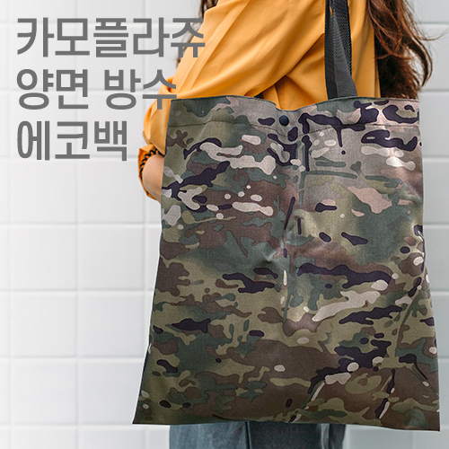 ī���ö��� ��� ��� ���ڹ� �ٿ뵵���� // ���� ����