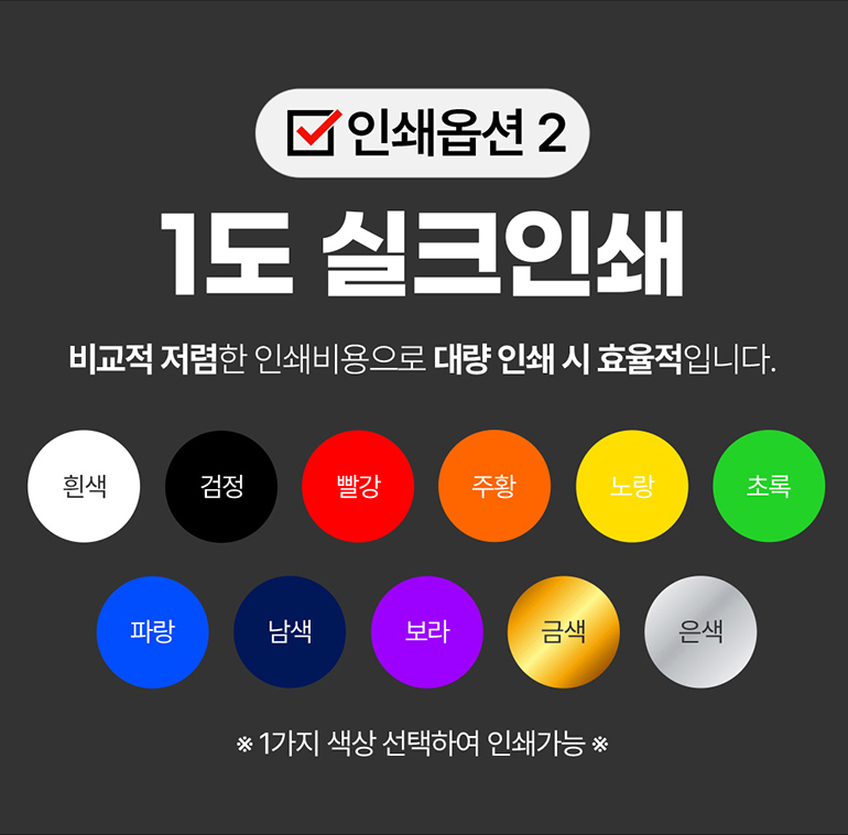 %25EB%25A9%2594%25EC%2589%25AC%25EB%25B0%25B1%2B11%2B%25EC%2583%2581%25EC%2584%25B8-4.jpg